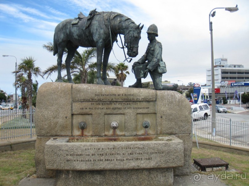 Поездка по ЮАР на машине (субъективный взгляд на ЮАР). Январь 2013 г.