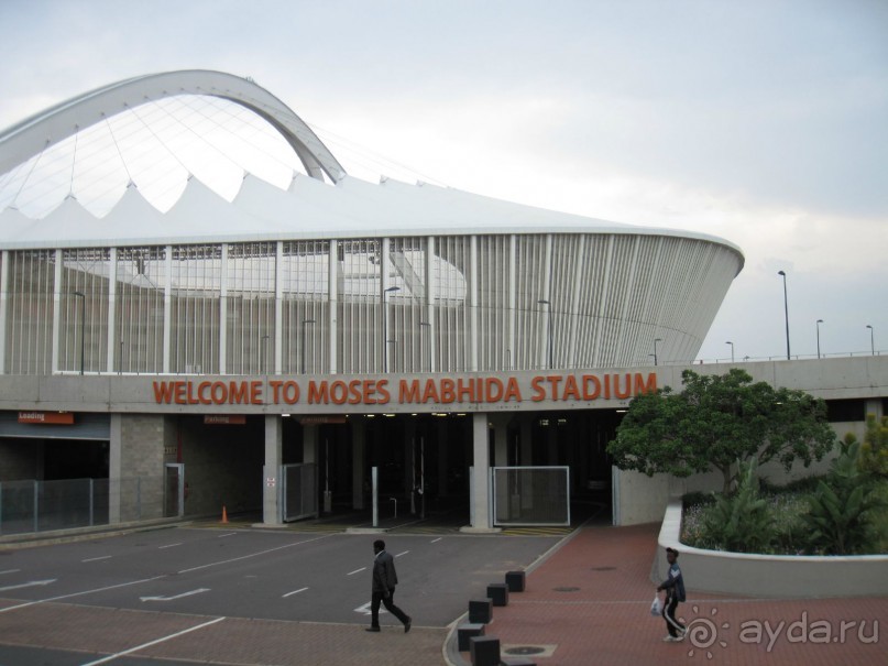 Поездка по ЮАР на машине (субъективный взгляд на ЮАР). Январь 2013 г.