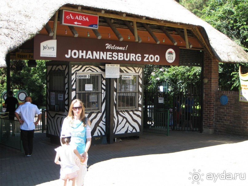 Поездка по ЮАР на машине (субъективный взгляд на ЮАР). Январь 2013 г.