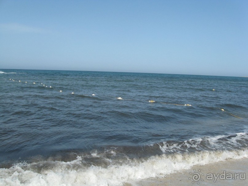 Хороший отдых.