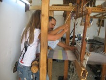 Хороший отдых.