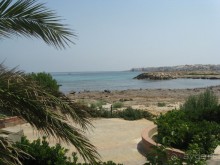 Хороший отдых.