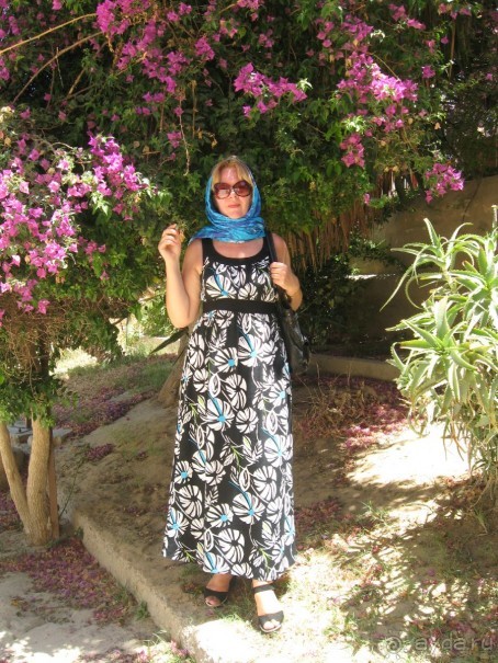 Хороший отдых.