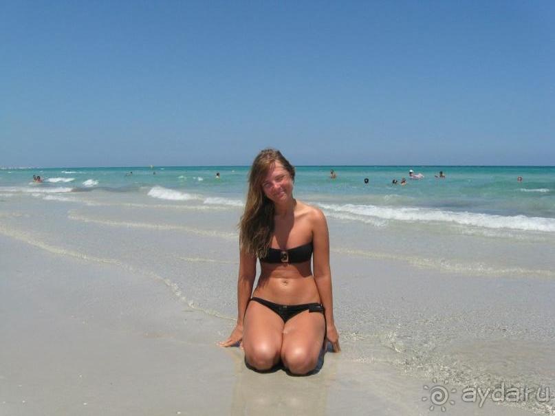 Хороший отдых.