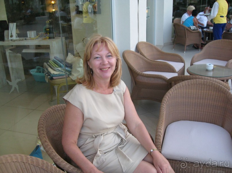 Хороший отдых.