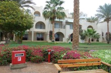 фото Flamenco Hotel Villas & Beach Club