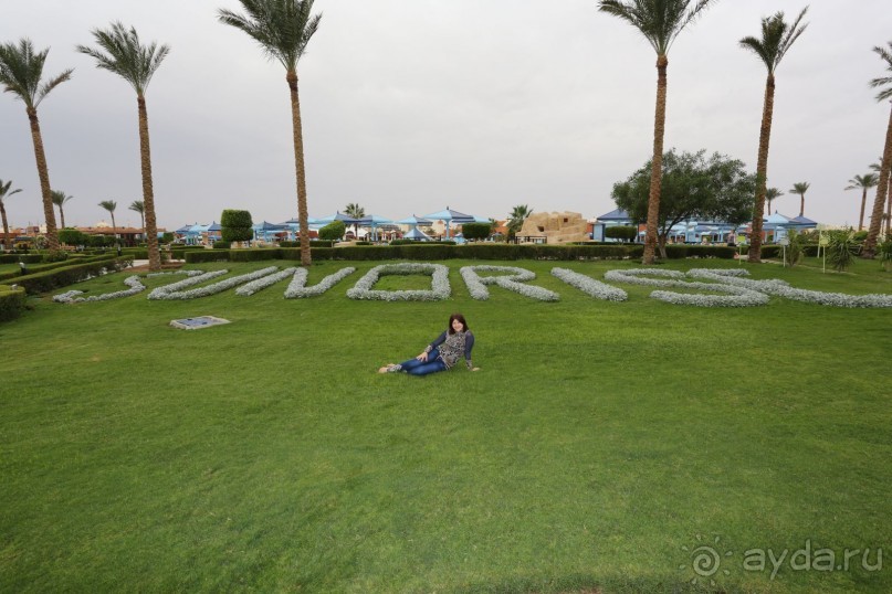 фото Sunrise Royal Makadi Resort