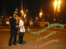 Альбом отзыва "Мысли вслух о прекраснейшем Баку и немного негатива."