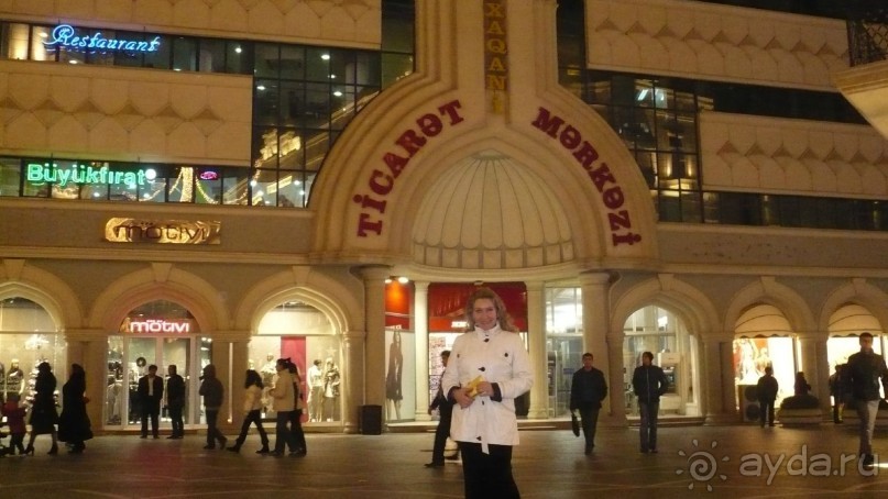 Мысли вслух о прекраснейшем Баку и немного негатива.