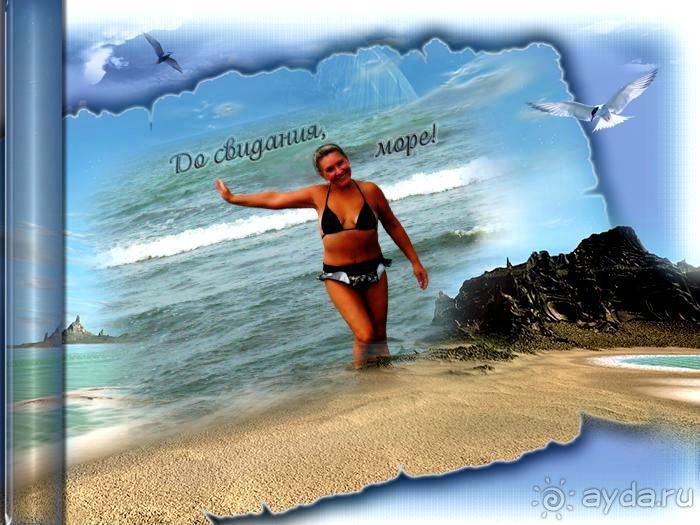 Мысли вслух о прекраснейшем Баку и немного негатива.