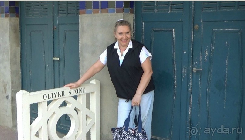 Нормандия; Трувиль; Сезонная аренда у Веры на берегу моря ( 2 ч.от Парижа)