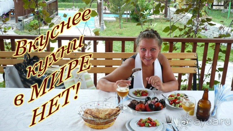 Отдых на бассейне базы отдыха "Хазар" в Габала, был сказочным!!!