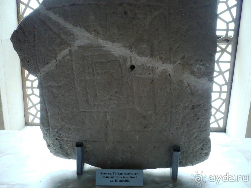 Храм огнепоклонников Атешгях. Суруханы. (30 км.от Баку)