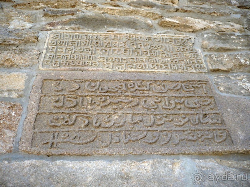 Храм огнепоклонников Атешгях. Суруханы. (30 км.от Баку)