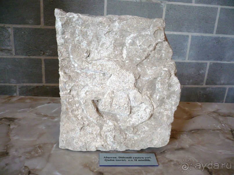 Храм огнепоклонников Атешгях. Суруханы. (30 км.от Баку)