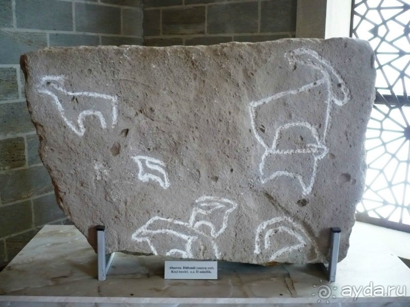 Храм огнепоклонников Атешгях. Суруханы. (30 км.от Баку)