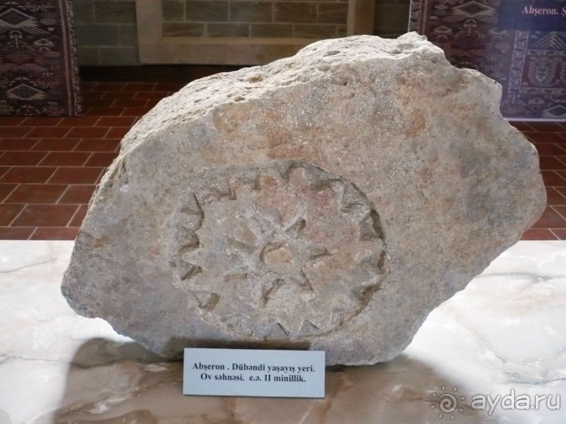 Храм огнепоклонников Атешгях. Суруханы. (30 км.от Баку)