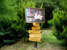 Один День в Лерик - Релаксе (35 км. от Ленкорань). Наши впечатления