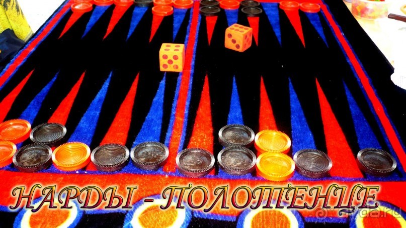 Самостоятельные путешествия. Рекомендации (личный опыт).Экономим бюджет.