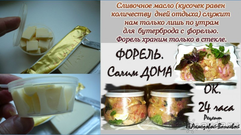 Самостоятельные путешествия. Рекомендации (личный опыт).Экономим бюджет.