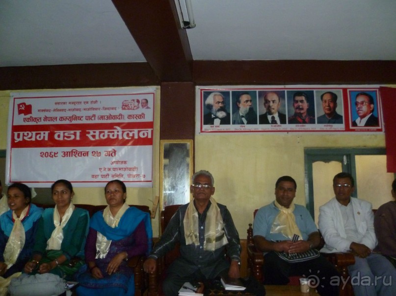 Лицом к лицу с Буддой (Непал)