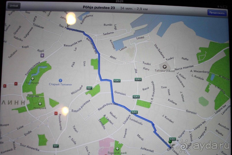 Буквально через дорогу от башни Старая Маргарита