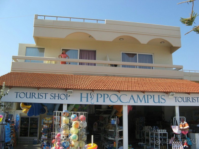 Хорошее расположение и приветливый персонал