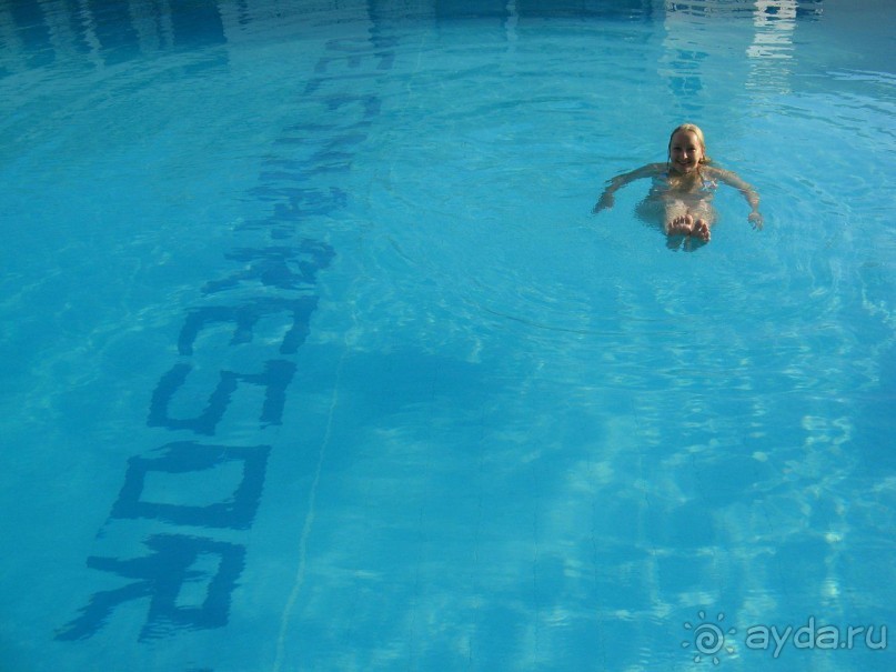 Хорошее расположение и приветливый персонал