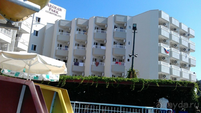 Все было супер!