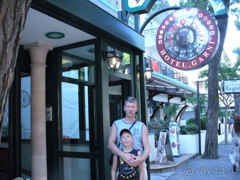 Очень по домашнему и гостеприимно