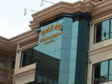 замечательный отель