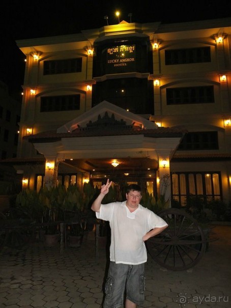 замечательный отель