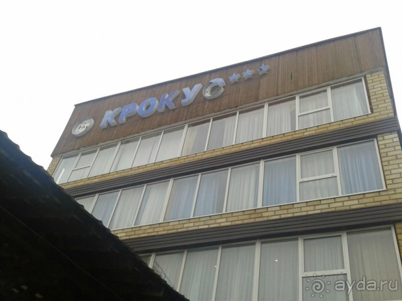 Даже если вам заплатят, не приезжайте туда!