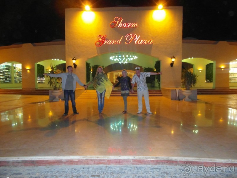 Не хотела уезжать...