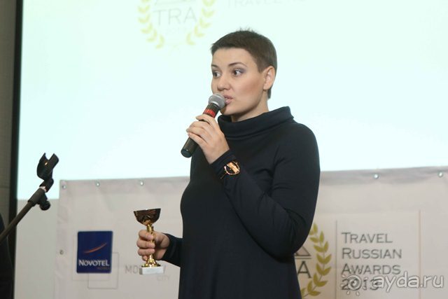 На Travel Russian Awards наградили самых надежных туроператоров России