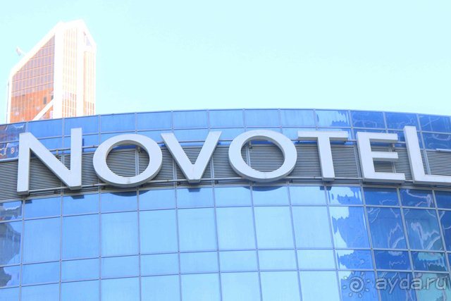 На Travel Russian Awards наградили самых надежных туроператоров России