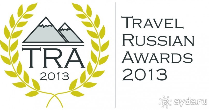 Совместная премия 1 канала и Travel Russian News «Самый надежный туроператор России»