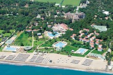 Где и как провести отпуск с детьми? 