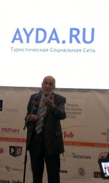  На премии TravelRussianAwards пройдет показ мод и награждение Николая Дроздова