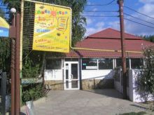 Вношу ясность по гостевому коттеджу У Алексея. Клиенты бывают разные.