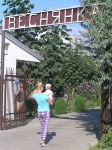 Вношу ясность по гостевому коттеджу У Алексея. Клиенты бывают разные.