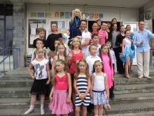 фото Лосвидо