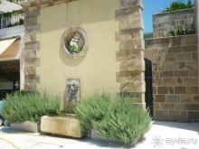 Альбом отзыва "Супер отдых с детьми!!"