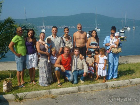 Альбом отзыва "Супер отдых с детьми!!"