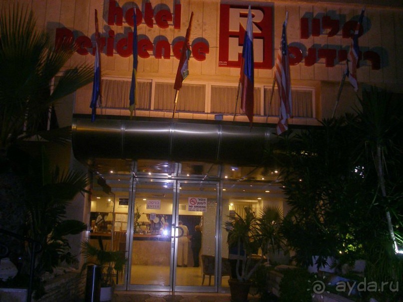 Спокойный прекрасный отдых.