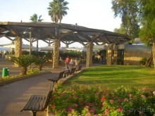 Спокойный прекрасный отдых.