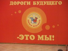 фото Sunny Paradise Resort