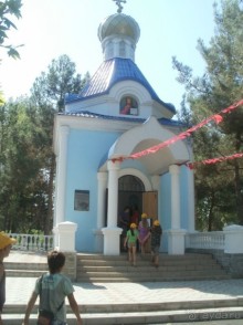 фото Sunny Paradise Resort