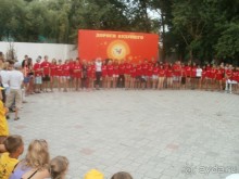 фото Sunny Paradise Resort