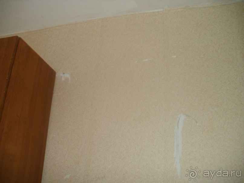 фото Sunny Paradise Resort